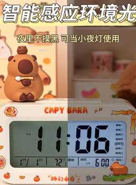 闹钟儿童男孩实用型学生专用电子时钟儿童男女孩起床智能电子闹钟