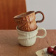 胡桃集市日式复古侘寂风咖啡杯不规则手作粗陶杯拿铁拉花下午茶杯