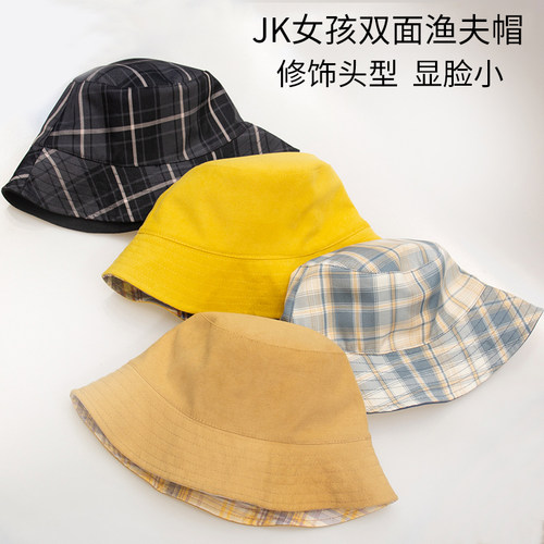 时尚双面渔夫帽女百搭防晒帽JK女孩制服平顶帽子遮脸户外大檐遮阳 - 图1