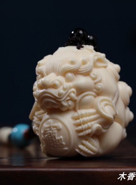 象牙果貔貅抱球招财手把件 男士随身手把件时来运转吊坠挂件送礼
