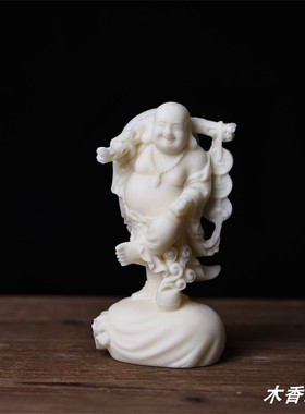 象牙果招财布袋弥勒佛摆件背金币大肚笑佛家居办公佛像车载工艺品