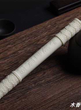 象牙果孙悟空如意金箍棒齐天大圣手把件造景办公茶宠装饰工艺品