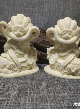 象牙果Q版文殊普贤菩萨摆件生肖属兔属龙蛇守护神办公家居工艺品