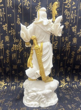 象牙果立刀关公摆件武财神关公像关羽人物家居收藏工艺品