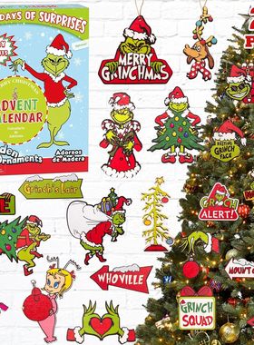 圣诞节格林奇盲盒24格亚克力平面装饰品摆件玩具