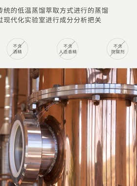 单方精油6件套礼盒装礼物