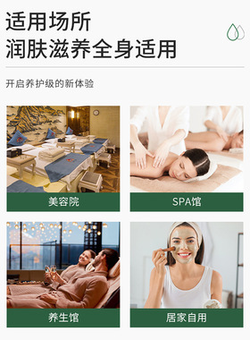 甜杏仁油基础油单方精油稀释温和不刺激高渗透保湿滋润护肤按摩油