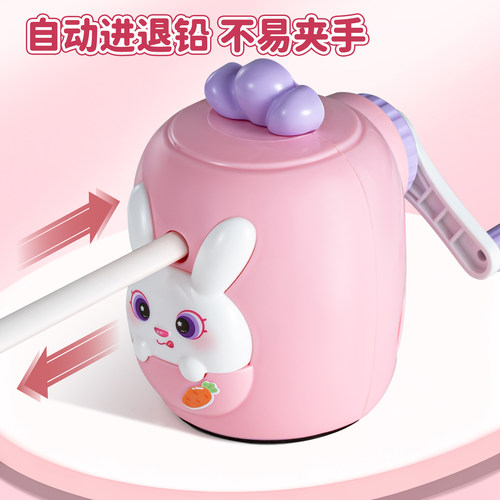 卷笔刀儿童手摇式削笔器小学生专用转笔刀自动进铅笔削笔刀幼儿园 - 图1