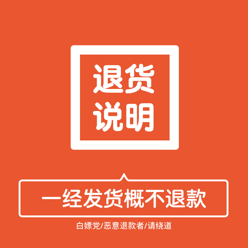 2022年blender教程卡通IP角色设计建模渲染动画设计课视频 - 图0