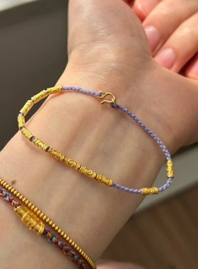 九紫离火运古法传承黄金色手链女轻奢百搭复古手工编织时尚手绳链