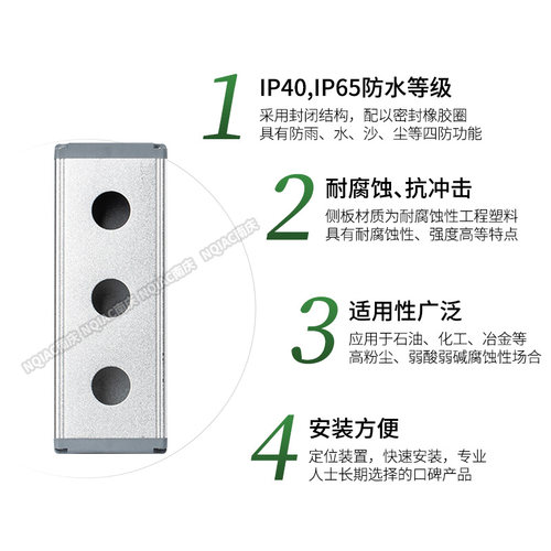 可订制22MM铝合金按钮盒 防水开关盒 金属按钮控制盒指示灯盒单孔 - 图0