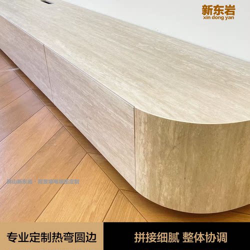 2026新款岩板电视柜定制客厅家用落地黑灰意式法式简约圆角地台 - 图2