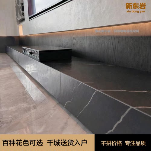 2026新款岩板电视柜定制客厅家用落地黑灰意式法式简约圆角地台 - 图1