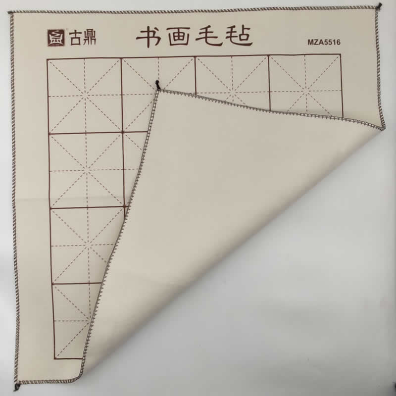 文房四宝毛笔书法用品书画毡加厚书画毛毡 50*50cm16格米字格毛毡 - 图0