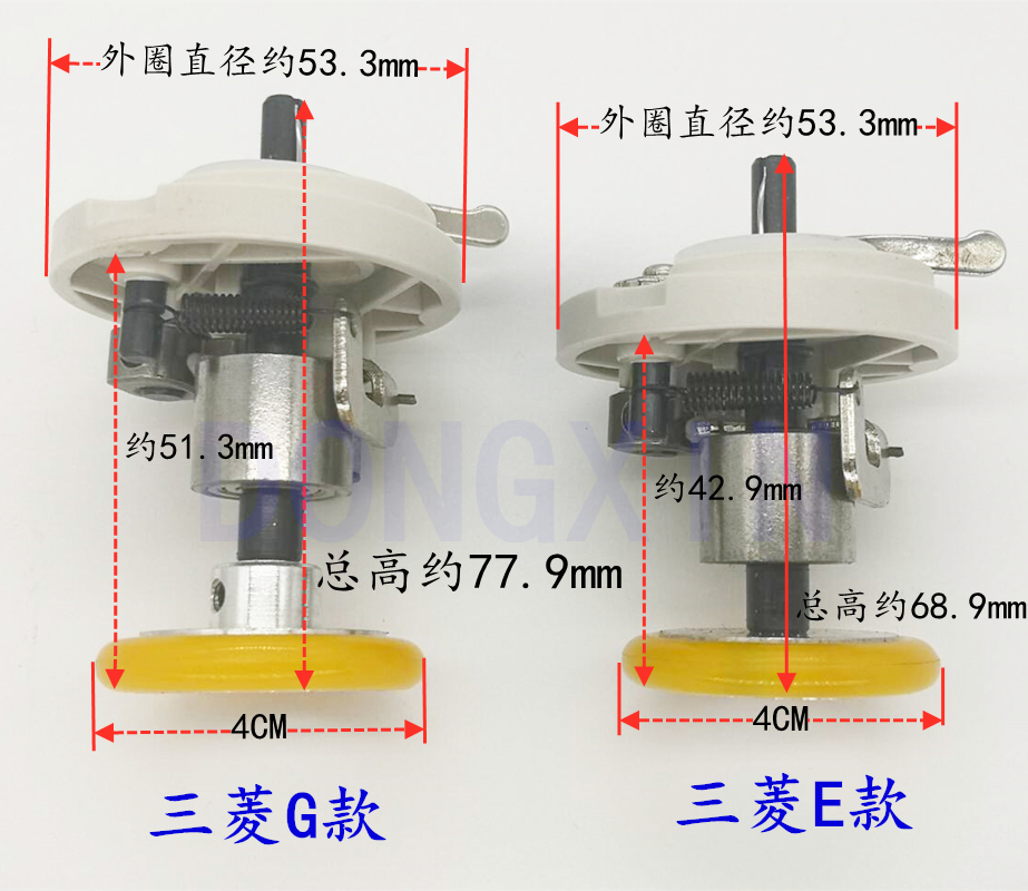 三菱E款G款花样机倒线器黄色黑色皮圈缝纫机配件厂家直销满包邮 - 图0