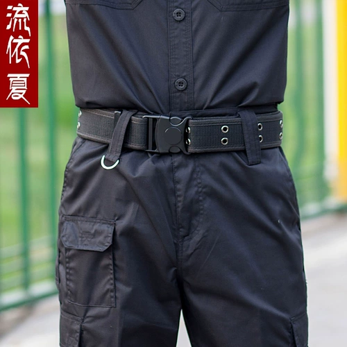 流依夏 Ремень для тренировок, универсальные аксессуары