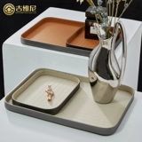 Система хранения, металлический комплект из нержавеющей стали, современный брелок для ключей, легкий роскошный стиль, простой и элегантный дизайн