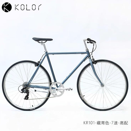 Kolor700c公路复古自行车变速通勤单车KR101学生城市男女公路车 - 图0