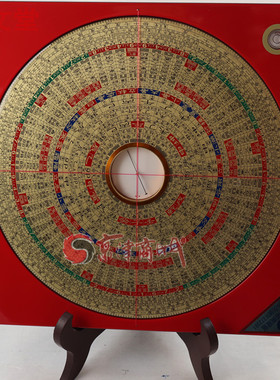 台湾风水罗经盘特大天池官帽天池