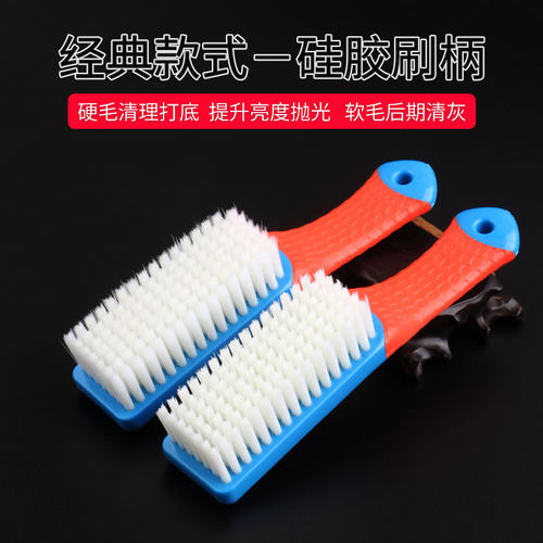 文玩硬纳米刷子金刚核桃手串清理打底包浆挂瓷保养软细毛保养刷子 - 图2