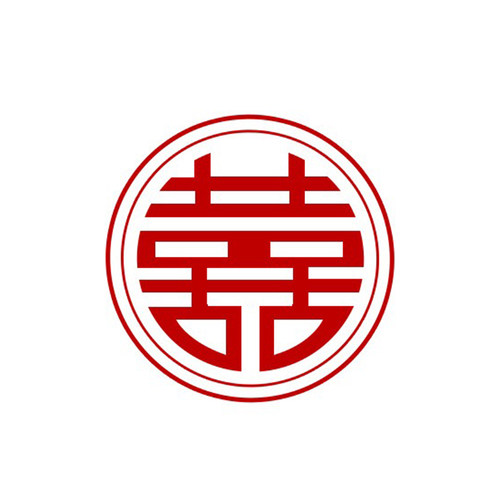结婚婚庆用品鸡蛋帖小喜字圆喜结婚婚礼无痕贴满月酒水果喜字贴纸 - 图3