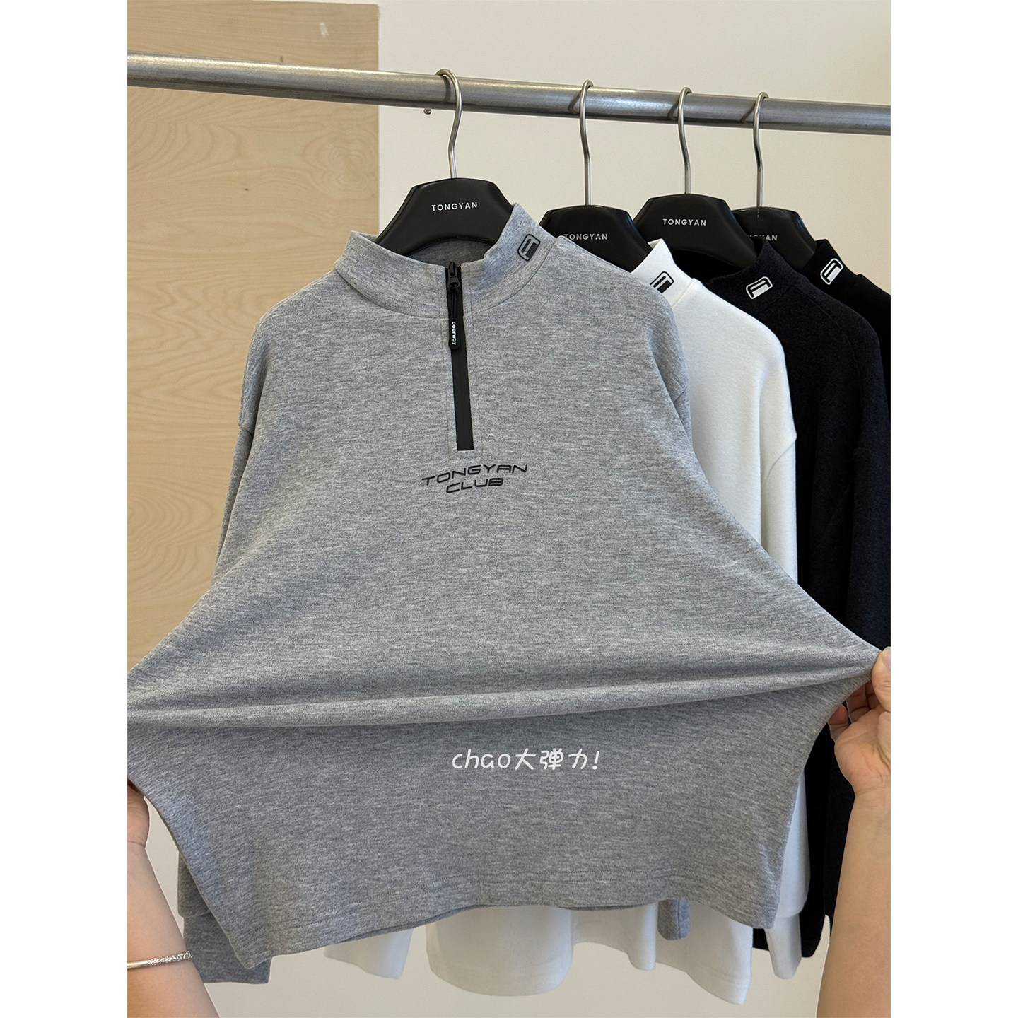 男童打底衫2025冬装新款中大童澳绒内搭半高领T恤加厚儿童上衣暖,淘宝优惠券,粉丝福利购,淘宝优惠卷