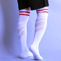 Adult Mens Professional Towel Bottom Thickened Mesh Breathable Long Drum Football Socks Children Real Fight Non-slip Kicks Socks