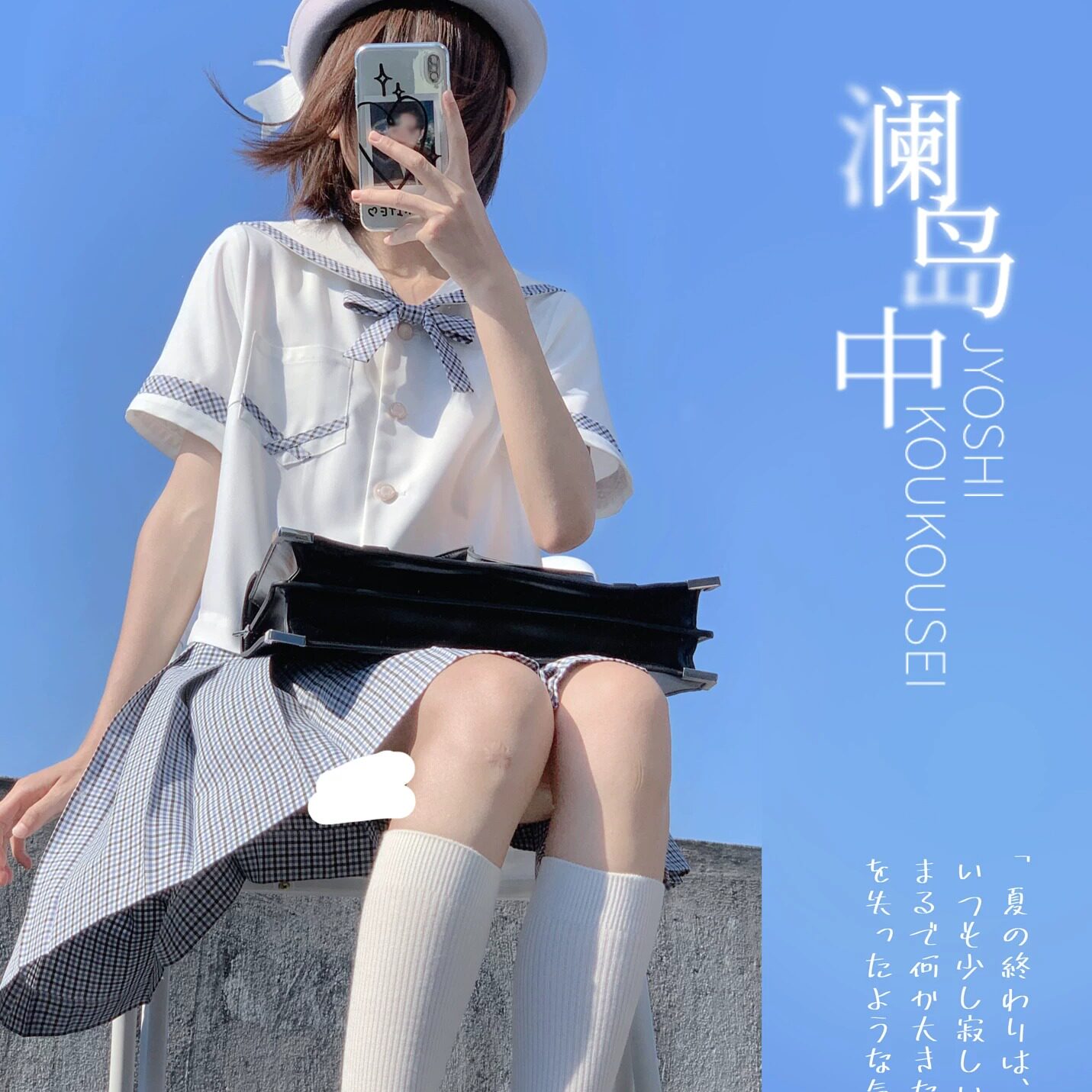 图3