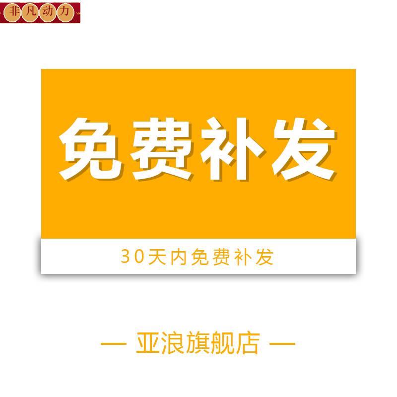 春季中国传统文化风筝节PPT模板春天民俗风俗习俗课件春游活动wps-图2