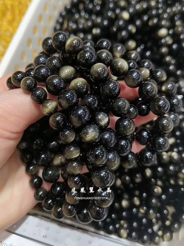 毕业级保真天然双眼金曜石手串超大猫眼活眼手链饰品男女友礼物 - 图1