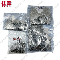 High frequency BF980A BF980A BF981 BF981 BF988 BF970 BF970 BF961 BF961 BF961 original dress