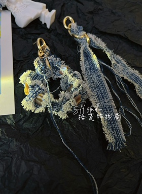 牛仔蓝 丹宁贝壳不对称长流苏小众甜酷耳饰拾荒饰物局