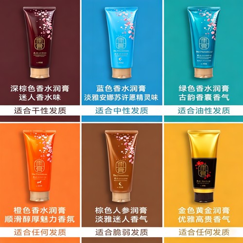 韩国正品LG润膏无硅油香水洗发水洗护二合一持久留香洗头膏 男女 - 图1