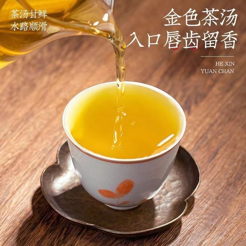 台湾大禹岭茶高山乌龙茶清香型冻顶乌龙茶高冷茶叶特级进口高山茶 - 图1