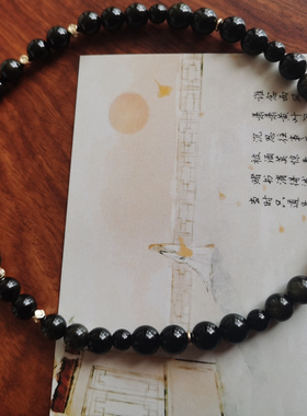 弃天帝布袋戏原创黑曜石古风