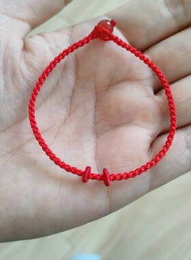 马年新款红绳女本命年手绳半成品可穿珠男款极简情侣闺蜜编织手链