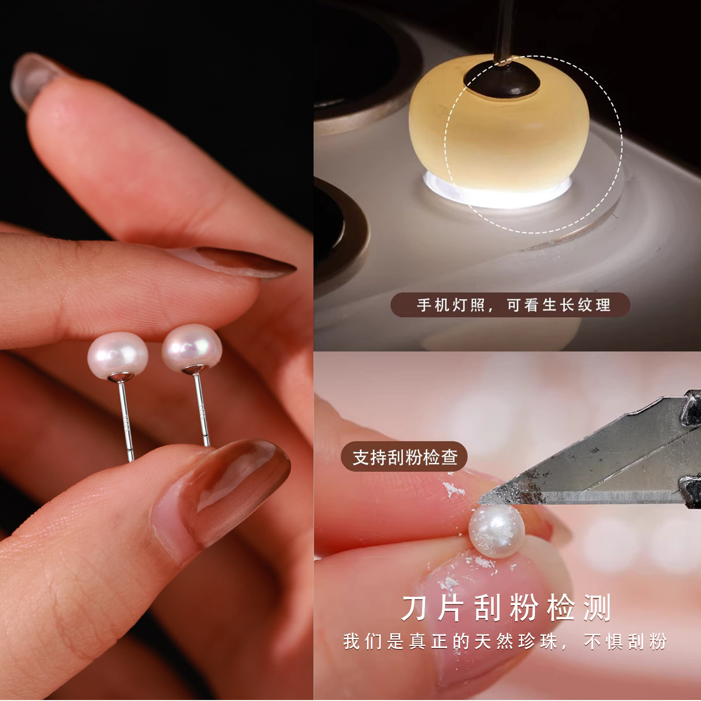 Z小姐999纯银天然珍珠耳钉养耳洞耳环2026新款气质轻奢高级感耳饰,淘宝优惠券,粉丝福利购,淘宝优惠卷