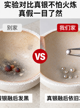 复古轻奢天花板！戴花不俗反而贵