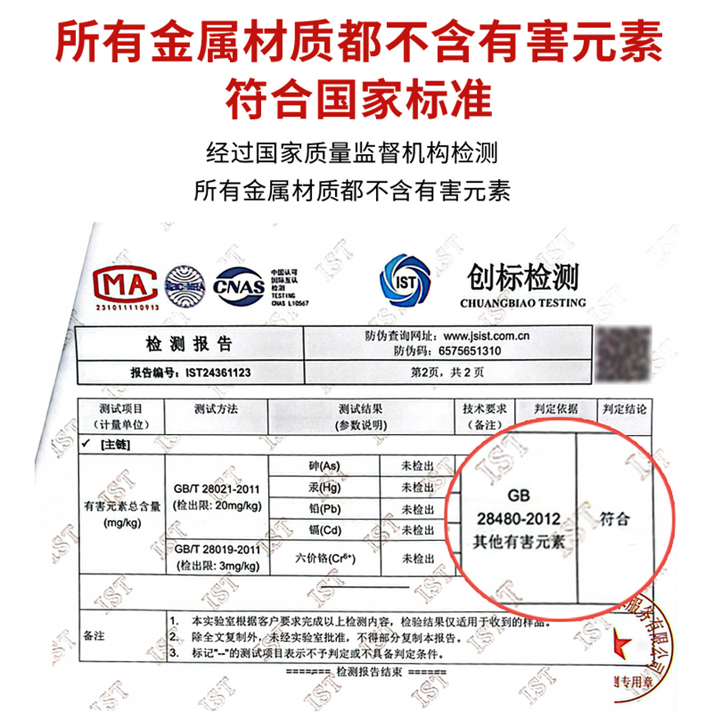 Z小姐925纯银针光面大圆圈耳环2026新款爆款简约气质百搭耳圈耳饰,淘宝优惠券,粉丝福利购,淘宝优惠卷