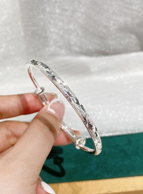 满天星999百搭纯银手镯