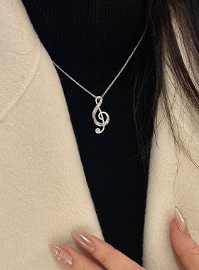 s925纯银音符项链坠女轻奢小众银吊坠时尚百搭高级感礼物锁骨链