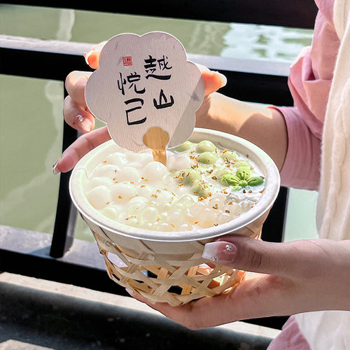网红冰粉碗芋圆烧仙草竹篓碗状 椰奶冻豆花竹篮水果捞杯竹筒手工 - 图0