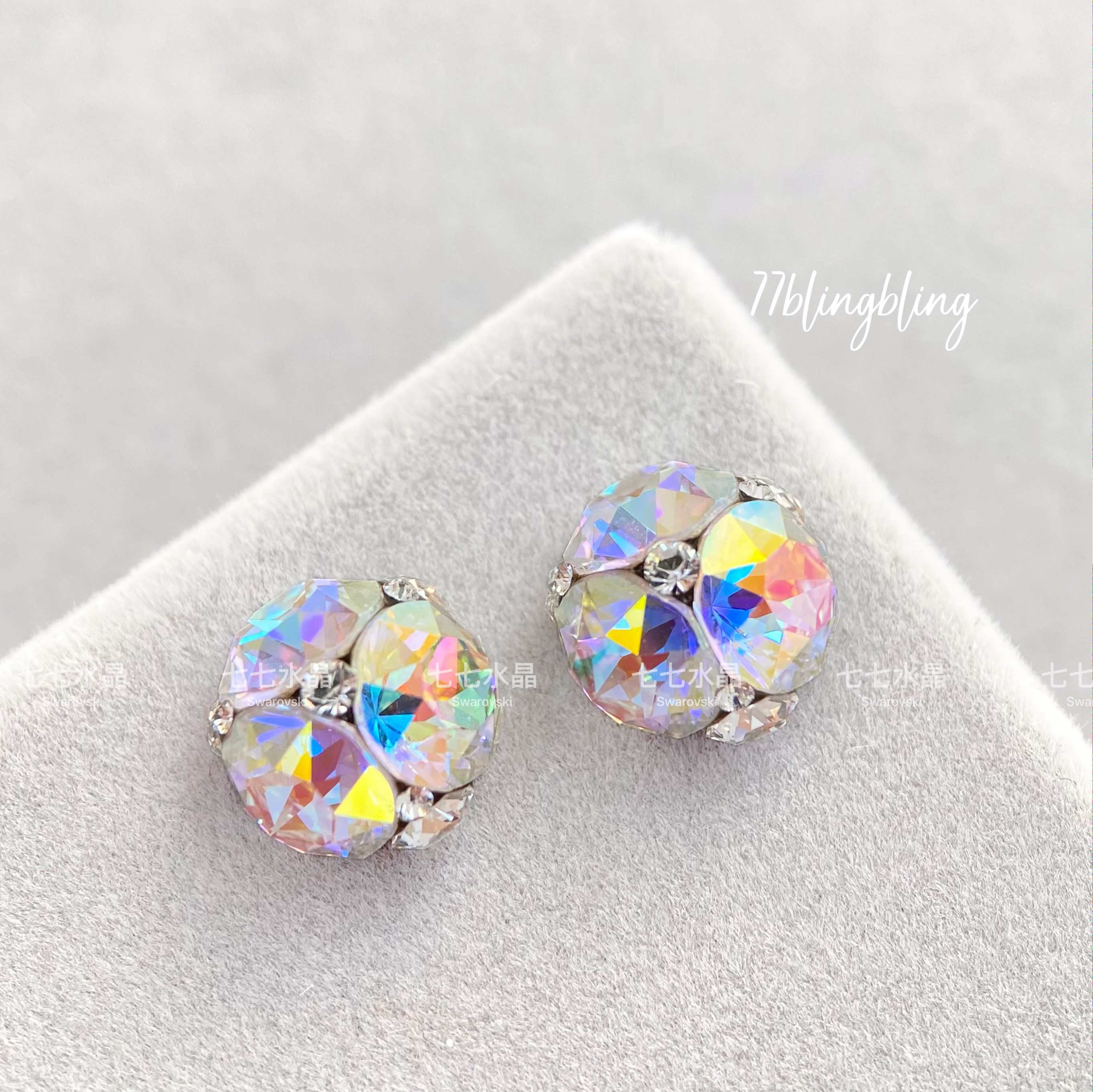 正品施家华子水晶ss29尖底圆钻Mao堆钻成品钻球美甲装饰饰品合集2 - 图1