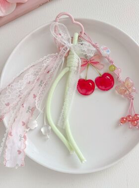 韩系甜美樱桃包挂蕾丝飘带串珠挂件可爱蝴蝶结少女包包配饰钥匙扣