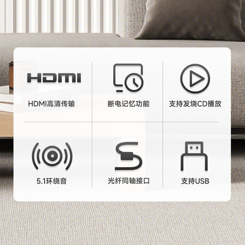 Nobsound/诺普声DV525 DVD迷你碟机VCD 发烧音响CD播放器光盘碟机 - 图0