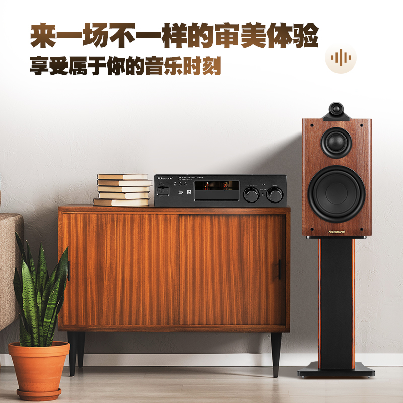 Nobsound/诺普声Q3家用三分频监听HiFi无源书架音箱发烧影院音响-图2