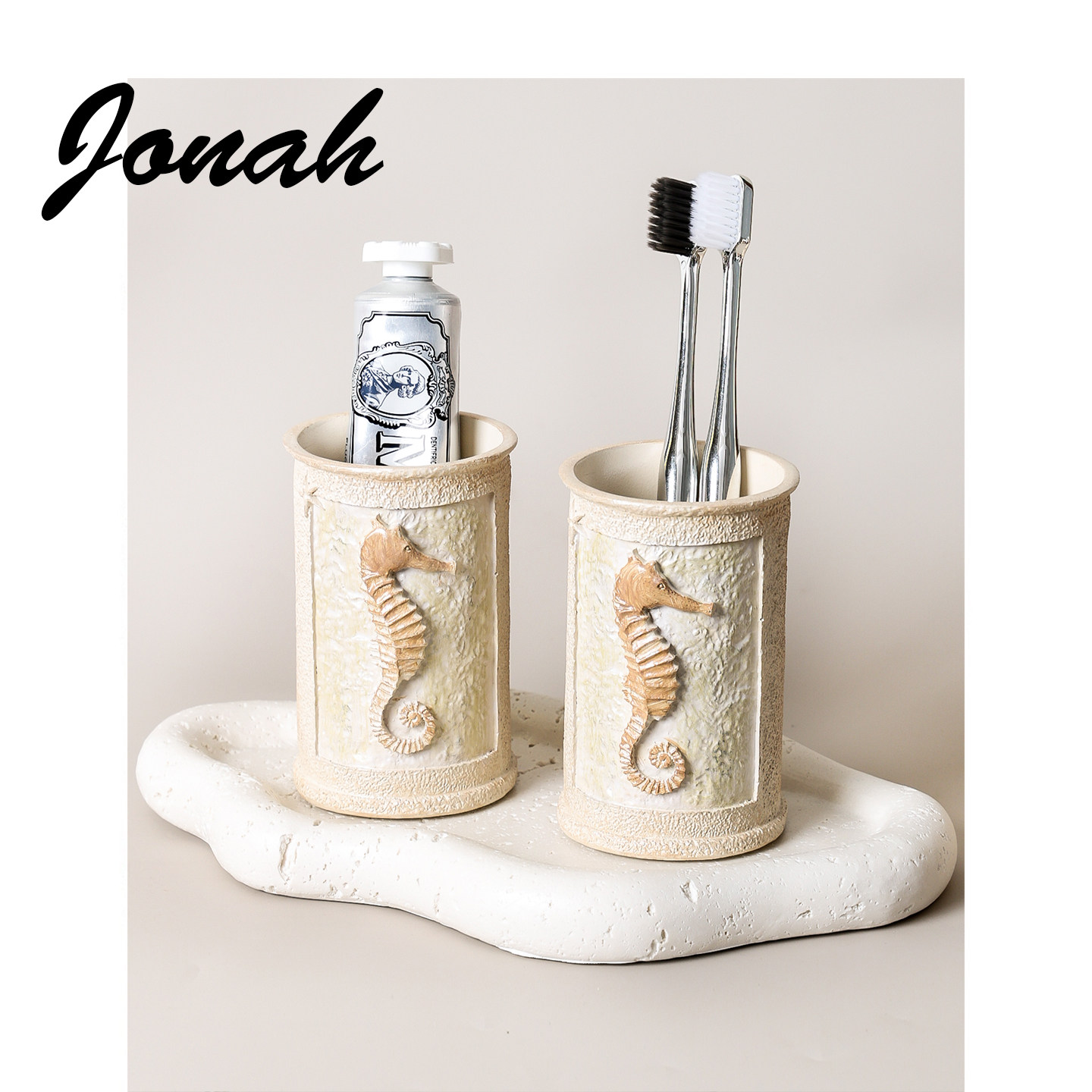 黑色洞石洗漱杯套装漱口杯刷牙杯高颜值卫浴杯子托盘口杯洗漱套装,淘宝优惠券,粉丝福利购,淘宝优惠卷