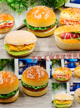 仿真炸鸡食物模型摆件