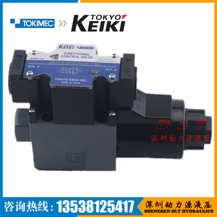 DG4V-3-2AL/28AL/24AL-M-P9/U1/U2/U7-D/G/H-7/T-40/52/54/56/50 - 图1