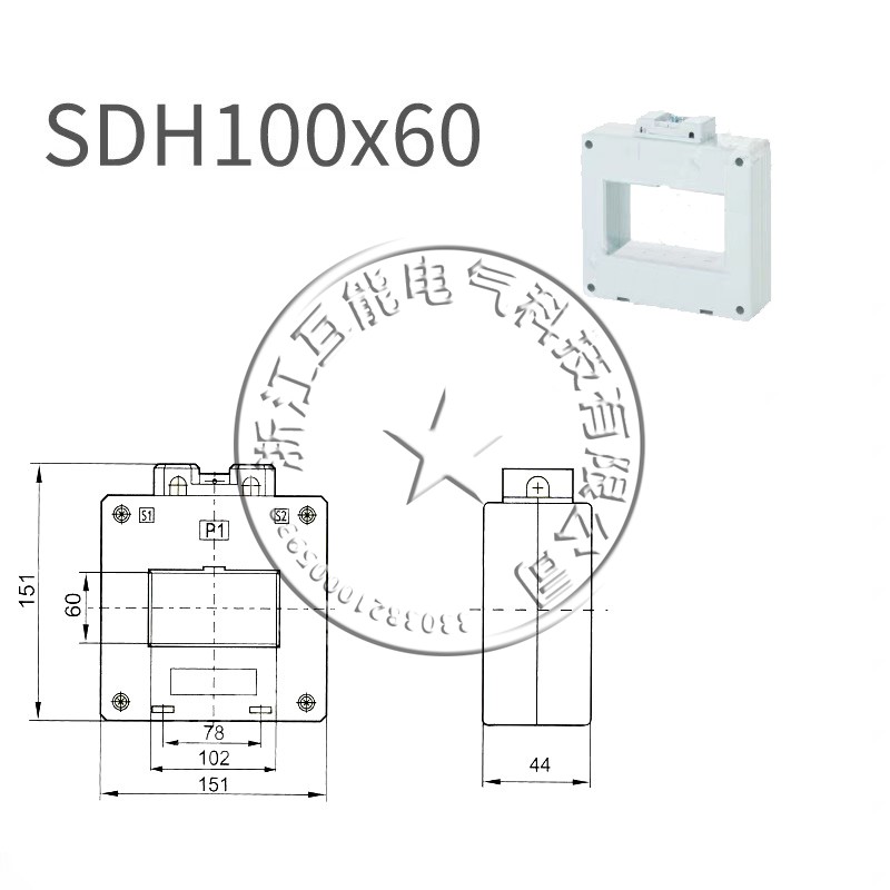 BH-0.66IIISDH型三排800 2000 2500 3000 4000/5 0.5级电流互感器 - 图0